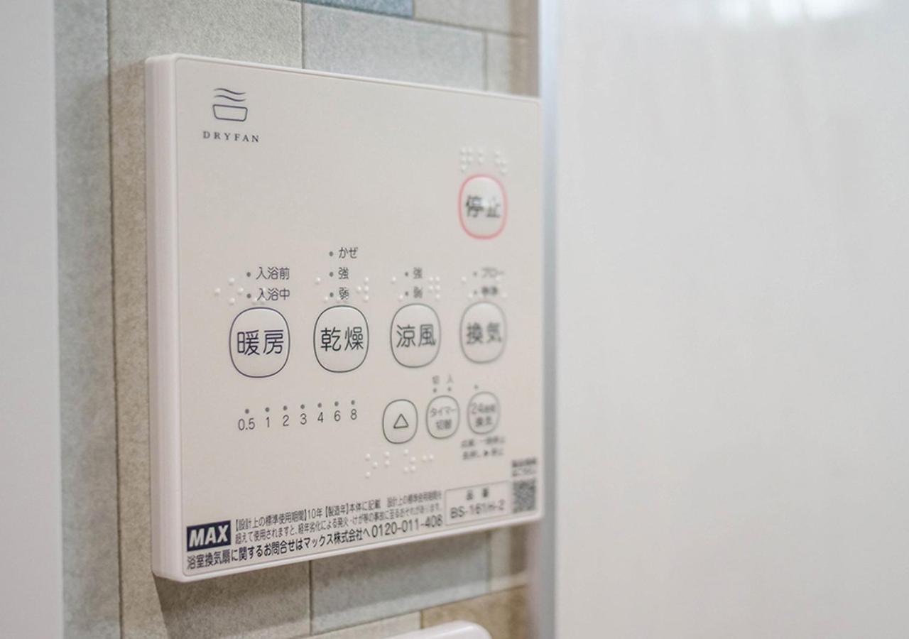 Asakusabashi Condominium Hotel Tokyo Eksteriør billede